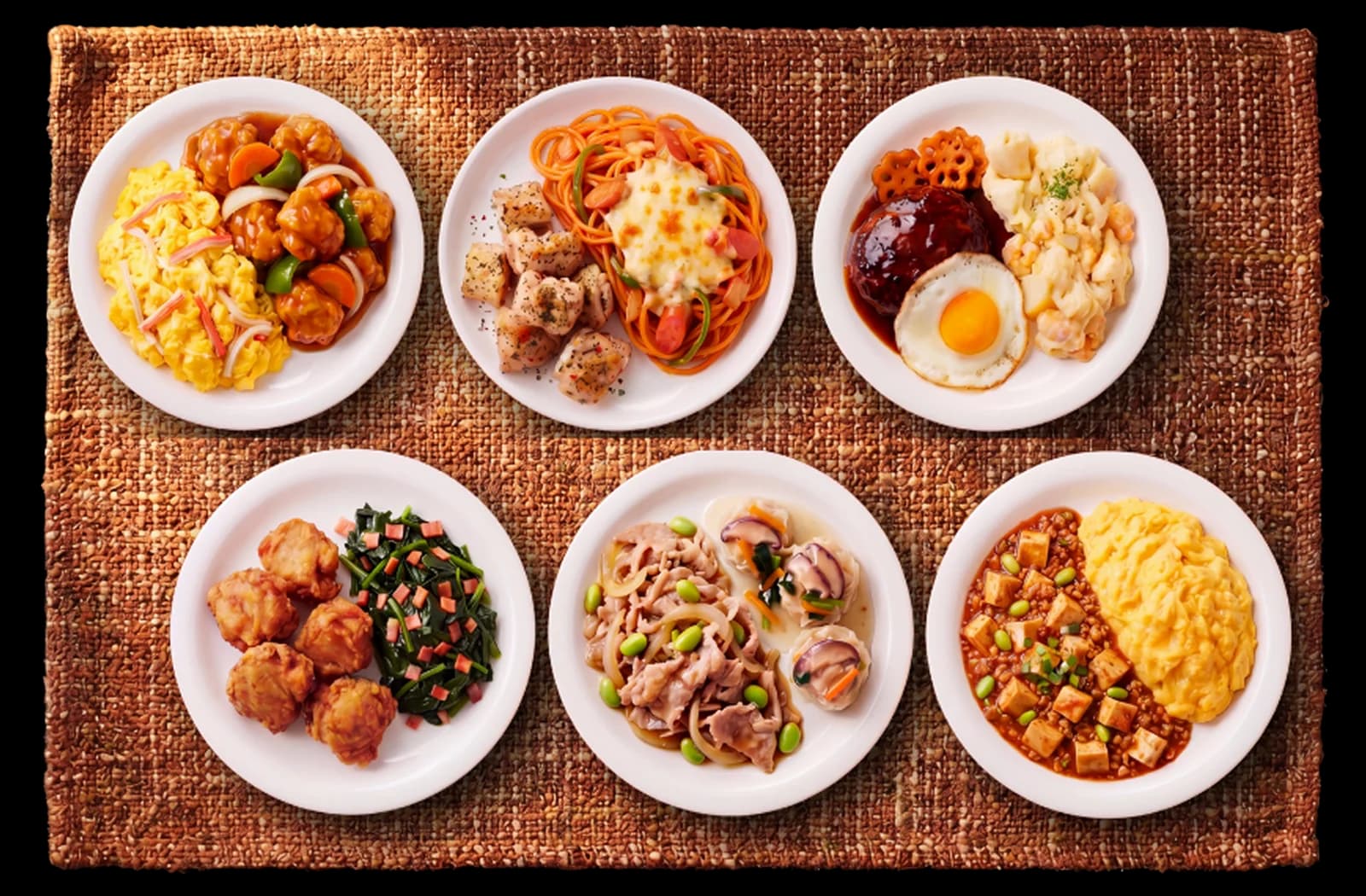 ふとるめし 全6メニュー