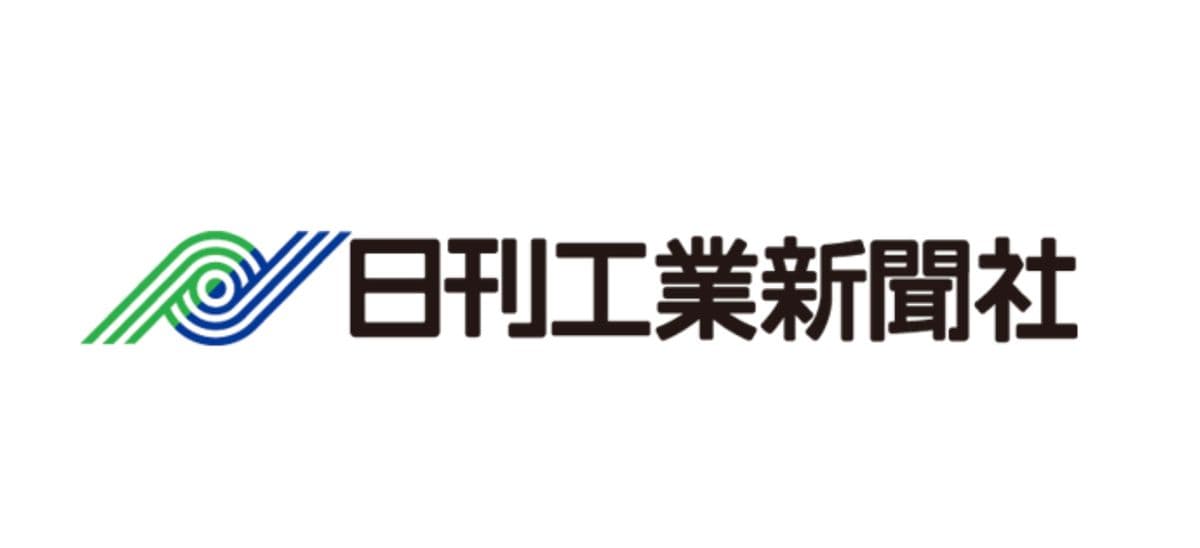 【メディア掲載情報】日刊工業新聞に「ふとるめし」が掲載されました！
